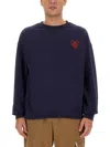 Family First Heart Sweatshirt In Blue