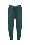 Family First Heart-embroidered Track Pants In Green
