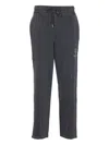 Family First Elastic Drawstring Sweatpants In Blue