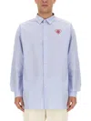 Family First Shirt With Logo In Blue