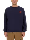 Family First Heart Sweatshirt