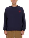 Family First Sweatshirt With Logo In Blue