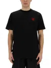 Family First T-shirt With Heart Embroidery In Black