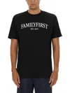 Family First T-shirt With Logo
