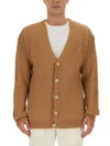 Family First V-neck Cardigan