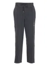 Family First Elastic Drawstring Sweatpants In Gray