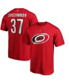 Fanatics Men's Andrei Svechnikov Red Carolina Hurricanes Authentic Stack Name Number T-shirt In Red
