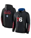 Fanatics Men's Black Philadelphia 76ers Legacy Guard Pullover Hoodie In Black