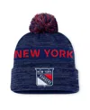Fanatics Men's Blue New York Rangers Authentic Pro Alternate Logo Cuffed With Pom Knit Hat In Blue