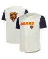 Fanatics Men's Cream Chicago Bears Full-button Short Sleeve T-shirt In White