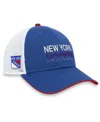 Fanatics Branded Blue New York Rangers Authentic Pro Rink Trucker Adjustable Hat In Blue