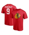 Fanatics Men's  Bobby Hull Red Chicago Blackhawks Authentic Stack Retired Player Nickname And Number In Red