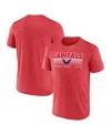Fanatics Men's  Heathered Red Washington Capitals Prodigy Performance T-shirt In Heathered Red