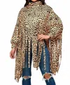 Fancy Dream Usa Shiva Fringe Top In Leopard Print In Multi