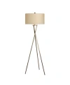 Fangio Lighting Industrial Tripod Metal Floor Lamp In Rusted Silver - Tone