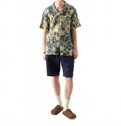 Far Afield Foliage Print Selleck Short Sleeve Shirt In Brown In Blue