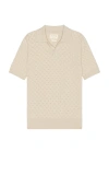 Far Afield Jacobs Short Sleeve Polo In Nude
