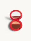 Fara Homidi Essential Face Compact Supreme In Multi