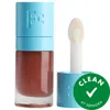 Fara Homidi Soft Glass Lip Plumper Gloss Oil Tawny .27 Fl Oz/8 ml In Brown