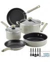 Farberware Durastrong Nonstick Cookware Pots & Pans 12pc Set In Grey