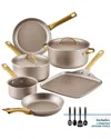 Farberware Radiant Aluminum 12-piece Cookware Set In Gold