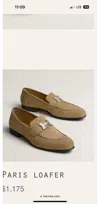 Farfetch Vip Hermès In Brown