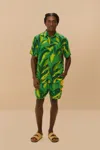 Farm Rio Active Green Banana Aquarela Lenzing Ecovero Viscose Shorts