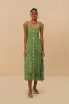 Farm Rio Active Green Nautical Guipure Maxi Dress