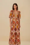 Farm Rio Active Multicolor Romantic Nature Jumpsuit