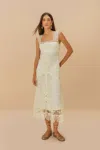 Farm Rio Active Off-white Nautical Guipure Maxi Dress In Off-white