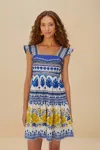 Farm Rio Active Off-white Zuli Organic Cotton Mini Dress
