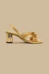 Farm Rio Active Strappy Heeled Sandal