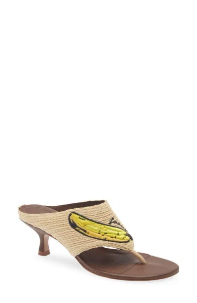 Farm Rio Raffia Icons Kitten Heels Walnut Banana In Brown