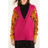 Farm Rio Intarsia Tiger Colorblock Cardigan In Multi