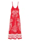 Farm Rio Majestic Coconut Tree Maxi Dress - Women's - Fabric In Red