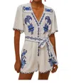 Farm Rio Richelieu Embroidered Romper In Blue Delicate Forest In Gray