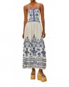 Farm Rio Shell Garden Sleeveless Midi Dress In Shell Garden Off-white In White