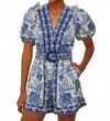 Farm Rio Shell Garden V-neckline Romper In Off-white In Blue