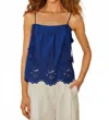 Farm Rio Blue Richelieu Sleeveless Lenzing Ecovero Euroflax Blouse In Blue