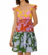 Farm Rio Multicolor Dress With All-over Floral Motif And Ruffled Skirt In Cotton Woman In Multi