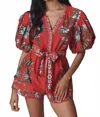 Farm Rio Sweet Bloom Bouquet Romper In Red