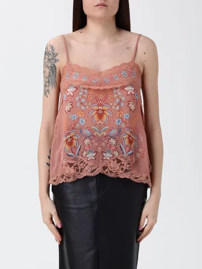 Farm Rio Lace Trim Printed Camisole Top In Multi