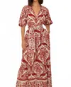 Farm Rio Tropical Cameo Belted Maxi Dress In Off White In White