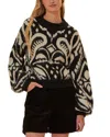 Farm Rio Wool-blend Ikat Knit Sweater In Multi