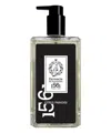Farmacia Ss Annunziata Citrus Paradisi Shower Gel 500 ml In White