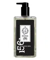 Farmacia Ss Annunziata Oud E Rosa Nera Shower Gel 500 ml In White