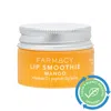 Farmacy Lip Smoothie Vitamin C + Peptide Lip Balm Mango 0.34 oz In Mango