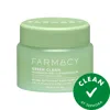 Farmacy Mini Green Clean Makeup Removing Cleansing Balm Fragrance-free 1 oz / 30 ml