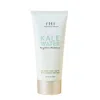 Farmhouse Fresh Kale Water Weightless Moisturizer 2.5 oz Skin Care 813439012137