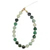 Farra Heart Shaped Green Aventurine Phone Strap